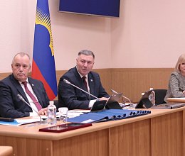 Очередное заседание Мурманской областной Думы 23 сентября 2025 года