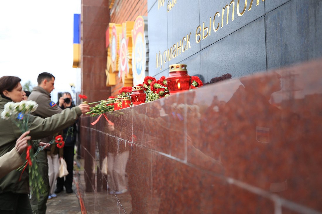 Акция «Свеча памяти» прошла в Мурманске в День памяти и скорби