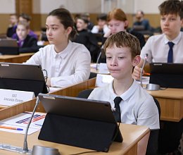 Мурманские лицеисты в гостях у Мурманской областной Думы 25 марта 2026 года