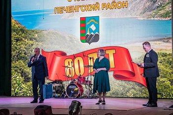 Печенгскому району исполнилось 80 лет