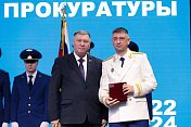 Сотрудники прокуратуры Мурманской области принимают поздравления с профессиональным праздником