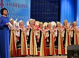 Спикер регионального парламента Сергей Дубовой поздравил северян с Днем народного единства