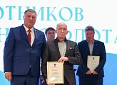 Коллектив Мурманского морского торгового порта принимает поздравления с профессиональным праздником