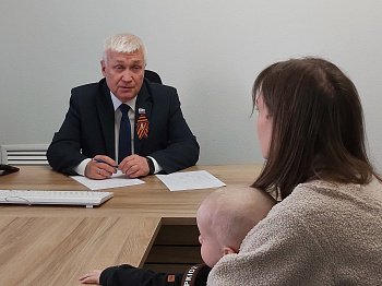 Уважаемые земляки, 4 мая провел очередной прием избирателей в Штабе общественной поддержки партии "Единая Россия"