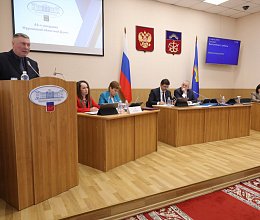 Продолжение заседания 44 заседания Мурманской областной Думы