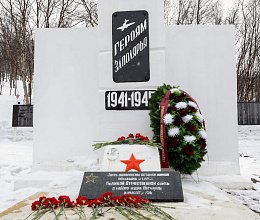 Мероприятия в Долине Славы, посвященные 80-летию Победы в Великой Отечественной войне. 3 мая 2025 года