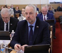 45-е заседание Мурманской областной Думы 24 марта 2026 года
