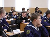 Областную Думу посетили студенты Мурманского морского рыбопромышленного колледжа им. И.И. Месяцева