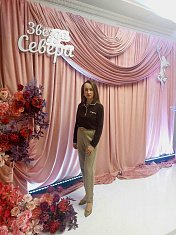 Анна Гришко стала участницей конференции «Звезда Севера»