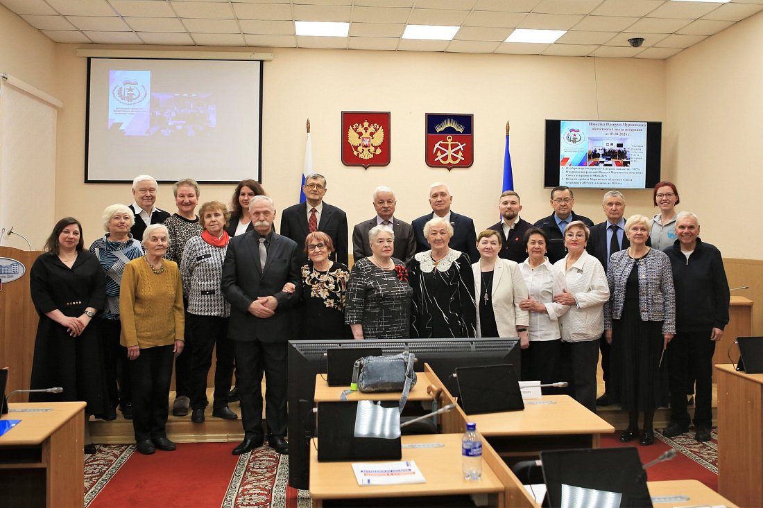 В региональном парламенте прошел Пленум Мурманского областного Совета ветеранов