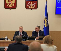 48-е заседание Мурманской областной Думы 16 июня 2026 года