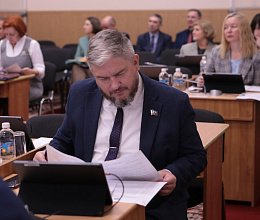 Очередное заседание Мурманской областной Думы 23 сентября 2025 года