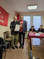 Партийная конференция в ЗАТО Александровск