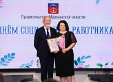 В Мурманске чествуют работников социальной сферы региона