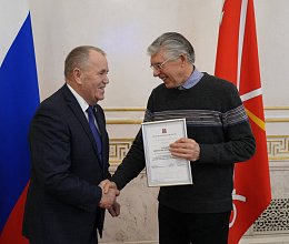 Торжественный прием в Санкт-Петербурге, посвященный 30-летию Мурманской областной Думы 13 декабря 2024 года