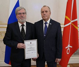 Торжественный прием в Санкт-Петербурге, посвященный 30-летию Мурманской областной Думы 13 декабря 2024 года