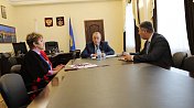 Глава регионального парламента Сергей Дубовой провел рабочее совещание 