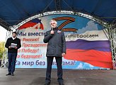 В Мурманске прошел митинг «Своих не бросаем»