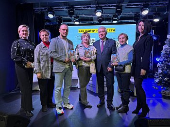 Уважаемые земляки, 8 января в Центре современного искусства принял участие в презентации книги молодых писателей «Три стороны медали»