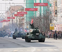 День Победы, 9 мая 2025 года