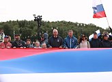 Мурманчане празднуют День Государственного флага