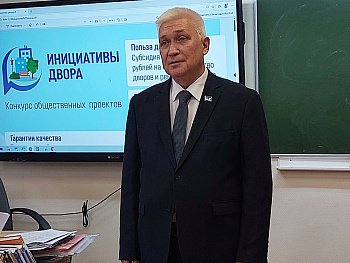 Уважаемые земляки, 21 мая провел встречу с педагогическим коллективом Кадетской школы города Мурманска