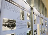 В Мурманске открылась историко-правовая выставка