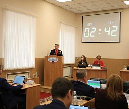 47-е заседание Мурманской областной Думы